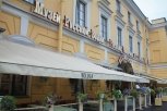Неспешные прогулки с Павлом Савинкиным. Про музей русской водки