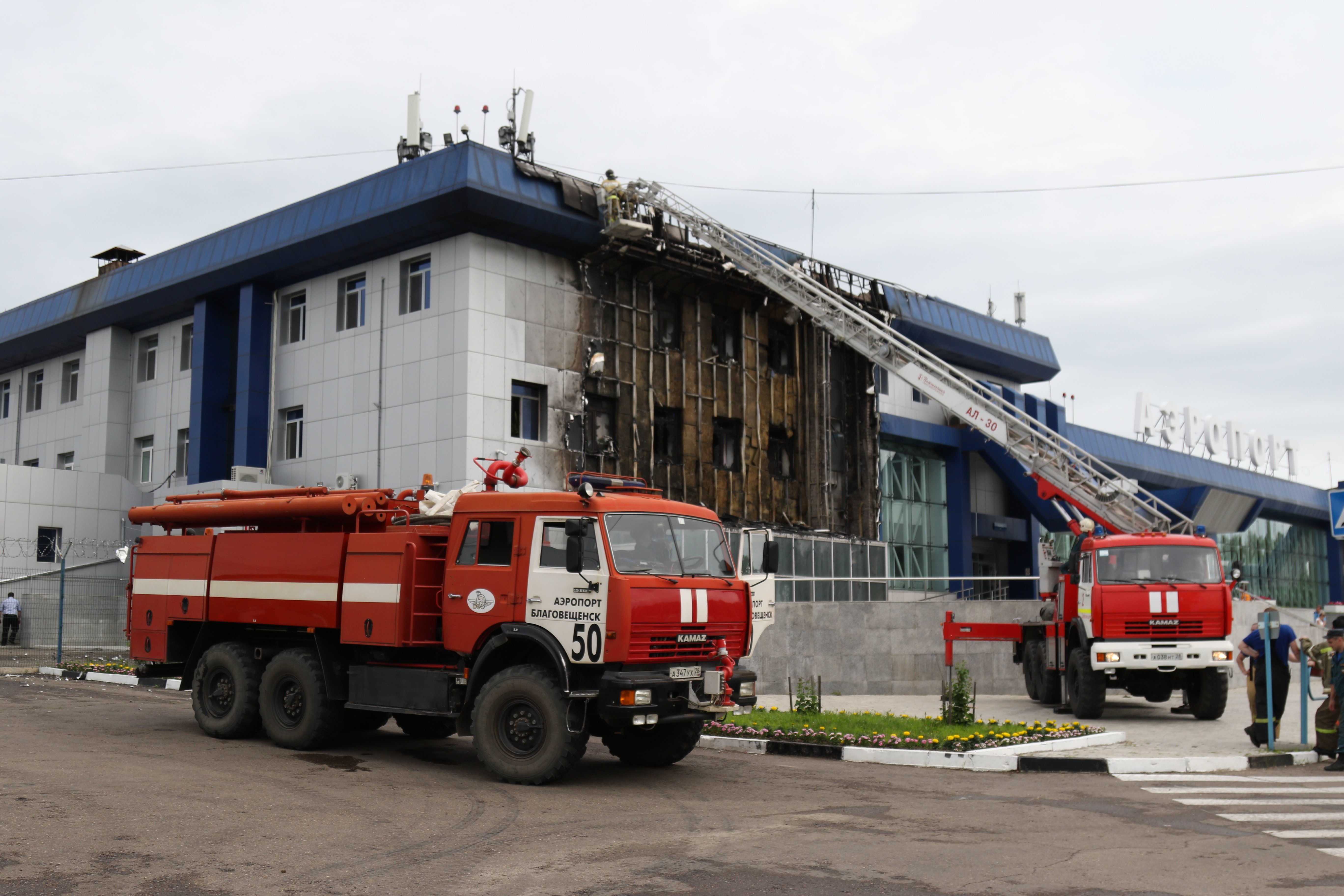 Фото: Пресс-служба Дальневосточного регионального центра МЧС