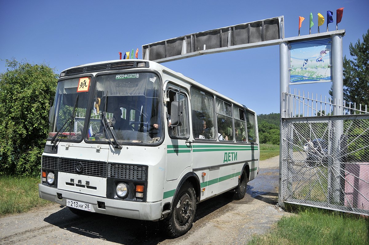 Фото: Архив АП