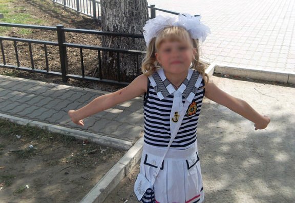 Фото: соцсети