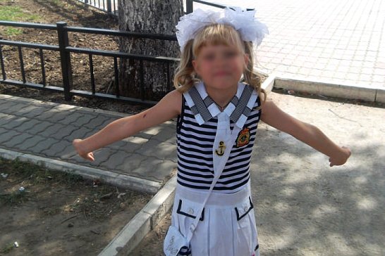 Фото: соцсети