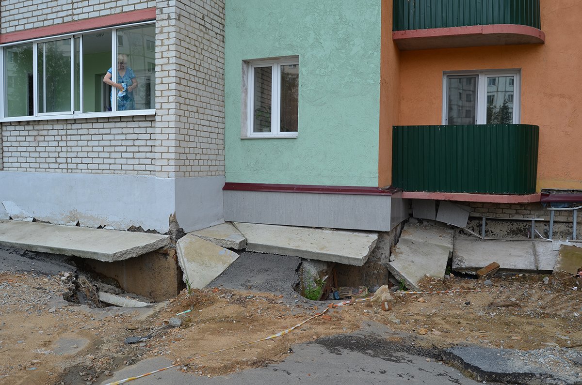 Фото: Максим Ермаков