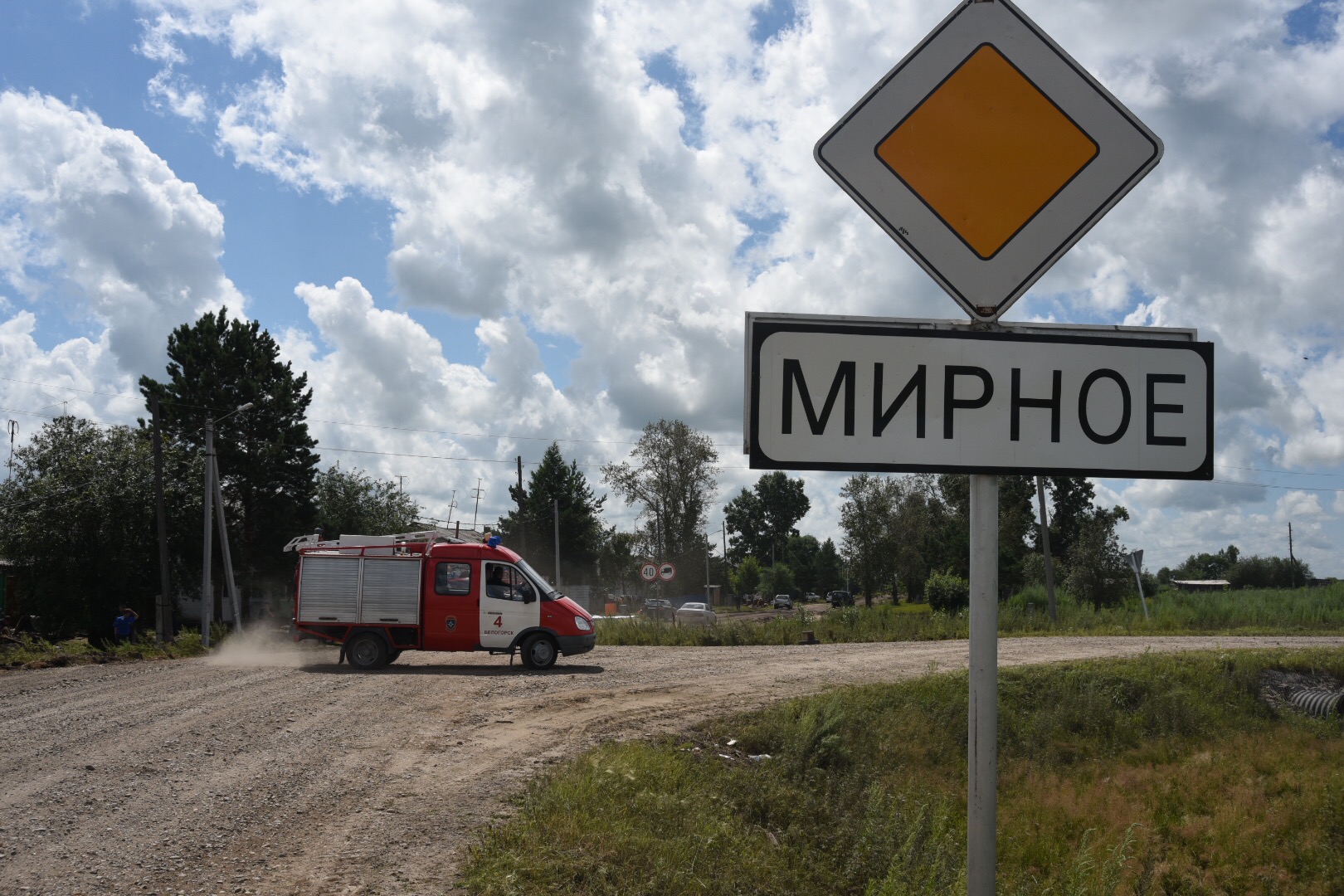 Фото: Дмитрий Тупиков (архив АП)