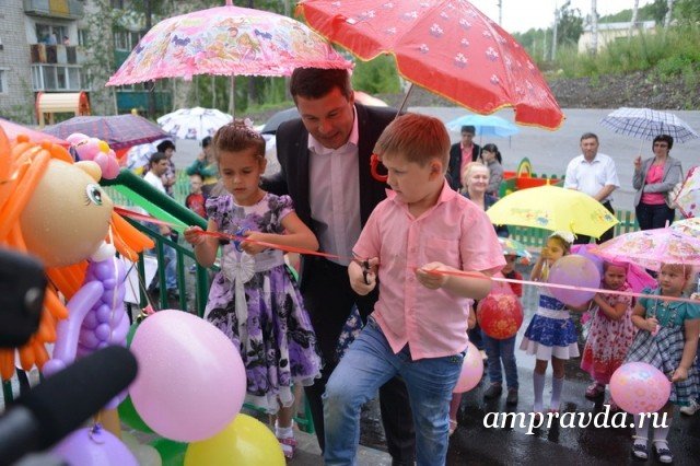 Конкурсы для малышей с родителями Конкурсы для малышей с родителями
