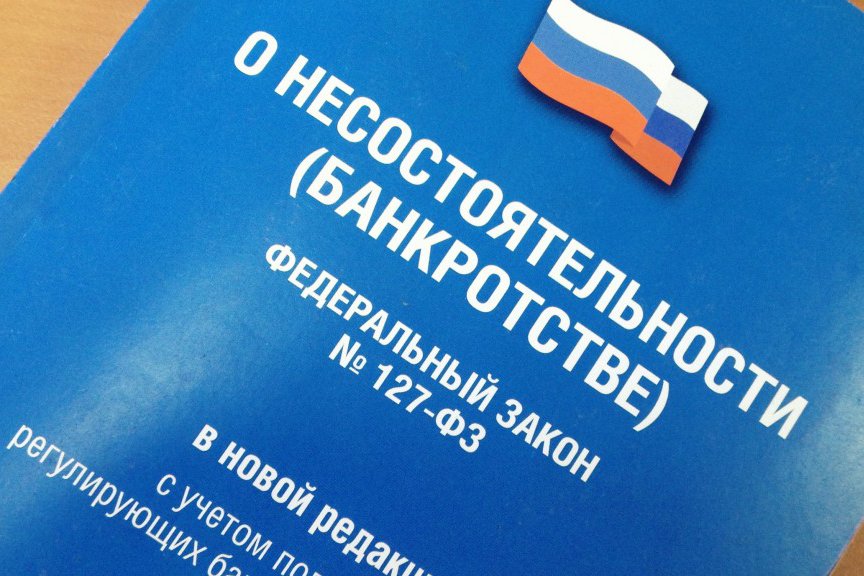 Фото: u7.s.progorod33.ru