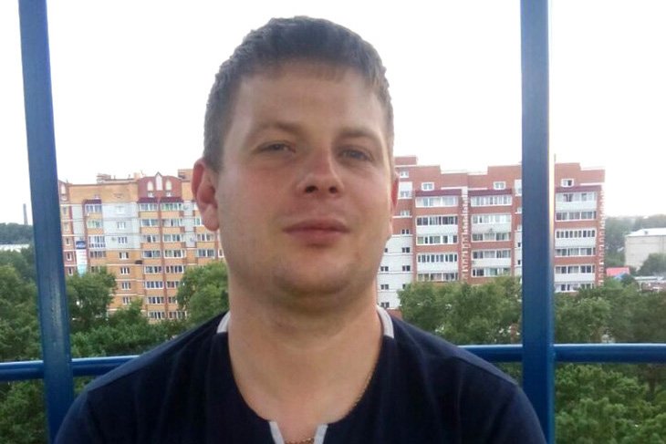 Фото: Соцсети