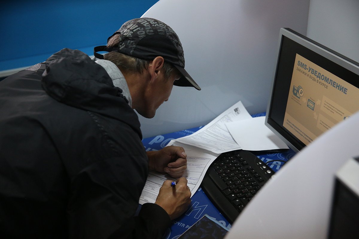 Фото: Сергей Лазовский