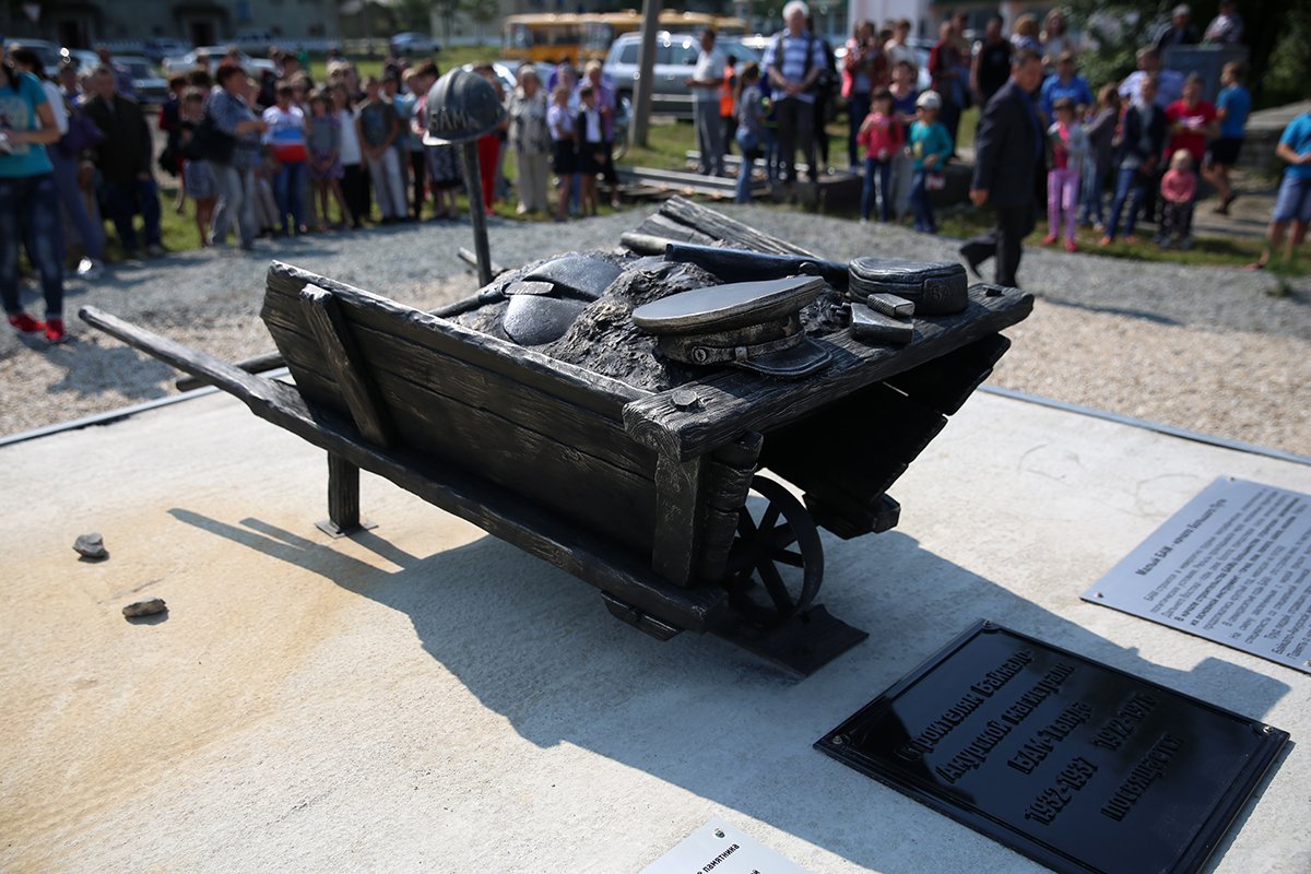 Фото: Сергей Лазовский