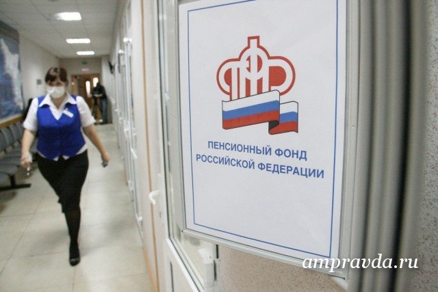 Руководство пообещало раздать по 5 тыс. руб. вместо поднятия пенсий
