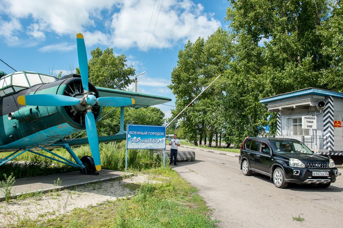 Фото: Андрей Ильинский (Архив АП)