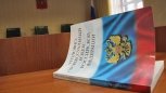 Полицейские в Приамурье организовали засаду на подозреваемого в убийстве