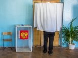 Выборы в цифрах: в Приамурье выдано почти 3 тысячи открепительных удостоверений