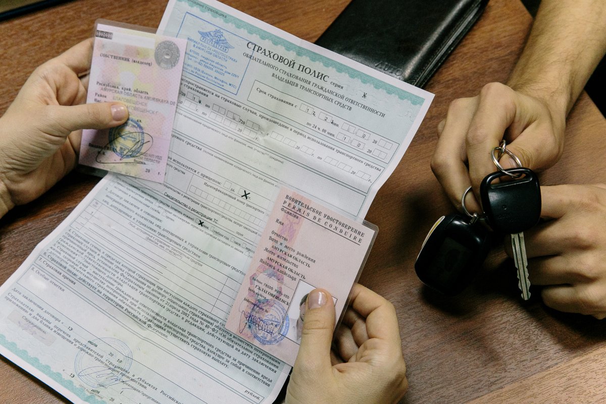 Фото: Сергей Лазовский