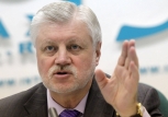 Сергей Миронов: выборы в Госдуму стали «на порядок честнее и прозрачнее»