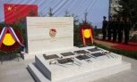 Мемориал советским воинам открыли в провинции Хэйлунцзян