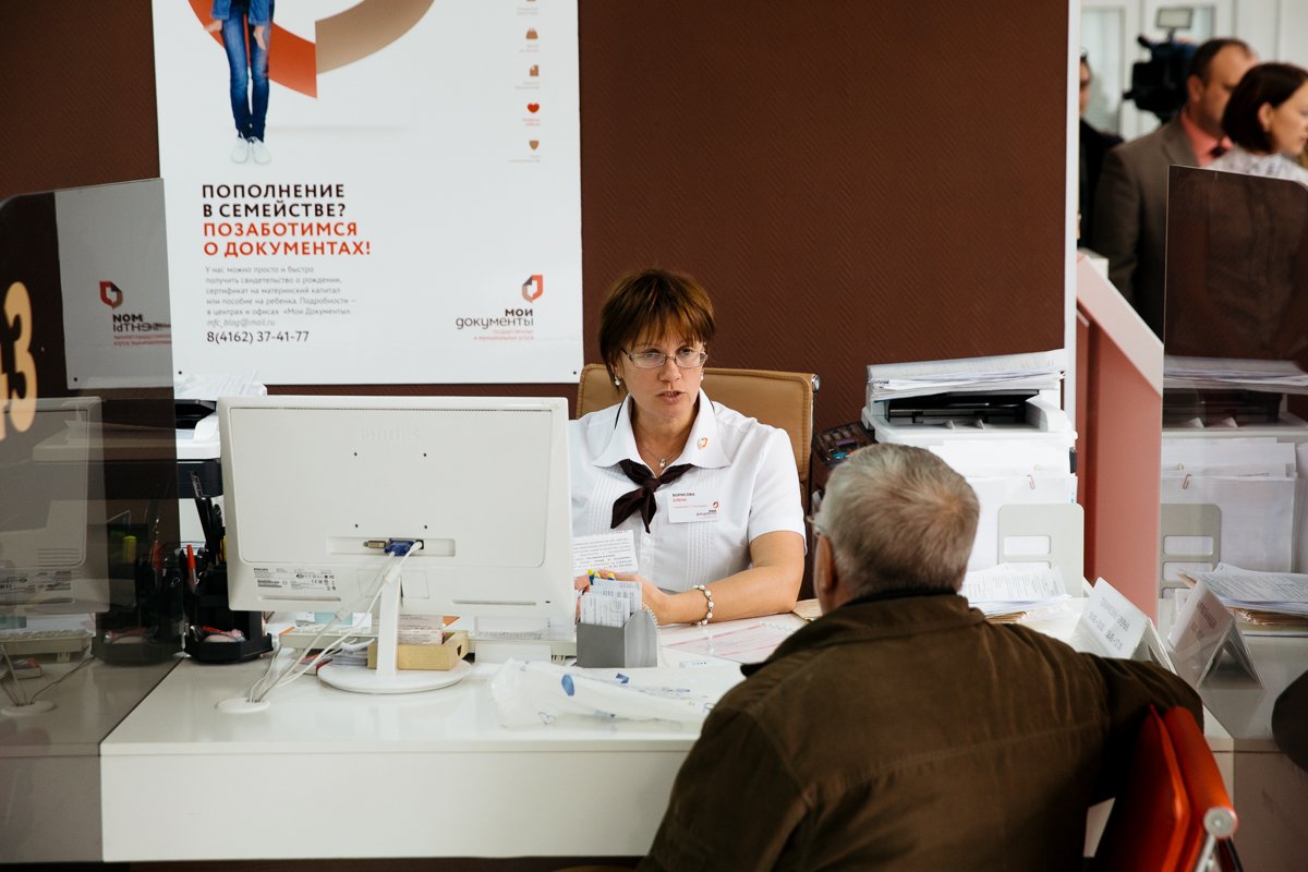 Фото: Сергей Лазовский