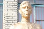 Памятник Герою СССР Михаилу Курбатову открыли в Магдагачи