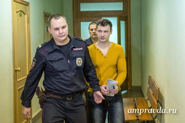 Фото: Андрей Ильинский (Архив АП)