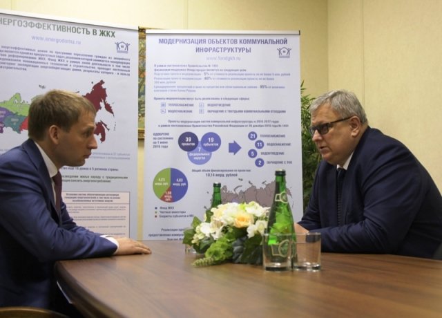 На переселение из ветхого жилья Приамурью дополнительно выделили 2,6 млрд