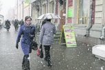 Октябрь в Приамурье стал самым холодным за последние 77 лет