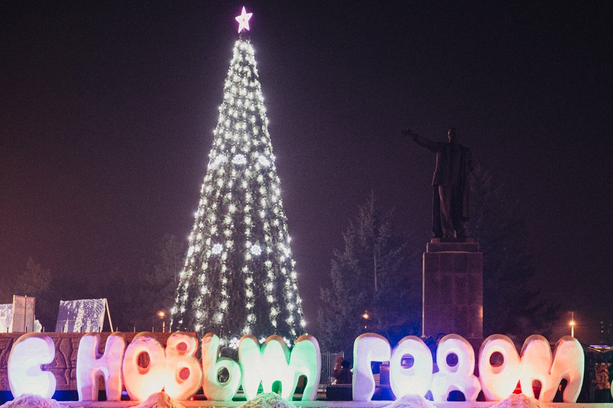 Фото: Сергей Лазовский (Архив АП)