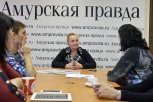 Зампред амурского правительства Ольга Лысенко стала гостем редакции АП