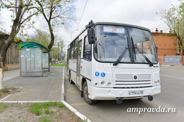Фото: Андрей Ильинский (Архив АП)