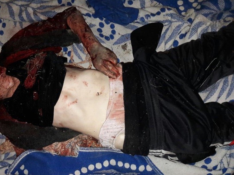 Фото: соцсети