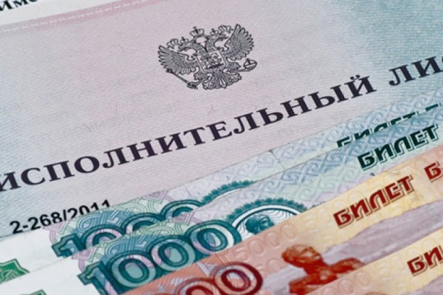 Благовещенец скрылся от алиментов за фамилией новой жены 30-летний благовещенец взял фамилию новой жены чтобы избежать выплат алиментов Благовещенец скрылся от алиментов за фамилией новой жены 30-летний благовещенец взял фамилию новой жены чтобы избежать выплат алиментов
