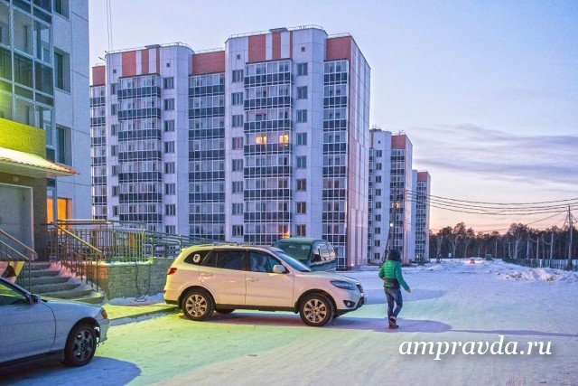 Фото: Андрей Ильинский (Архив АП)