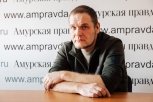 «Я книжный наркоман»: детективно-фэнтезийную книгу амурчанина взяли на популярный литературный сайт