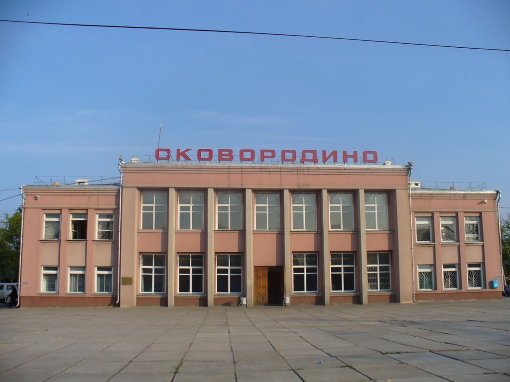 Фото: panoramio.com