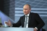 Владимир Путин перенес большую пресс-конференцию