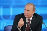 И Трамп, и взятки, и любовь: репортаж АП с большой пресс-конференции Владимира Путина
