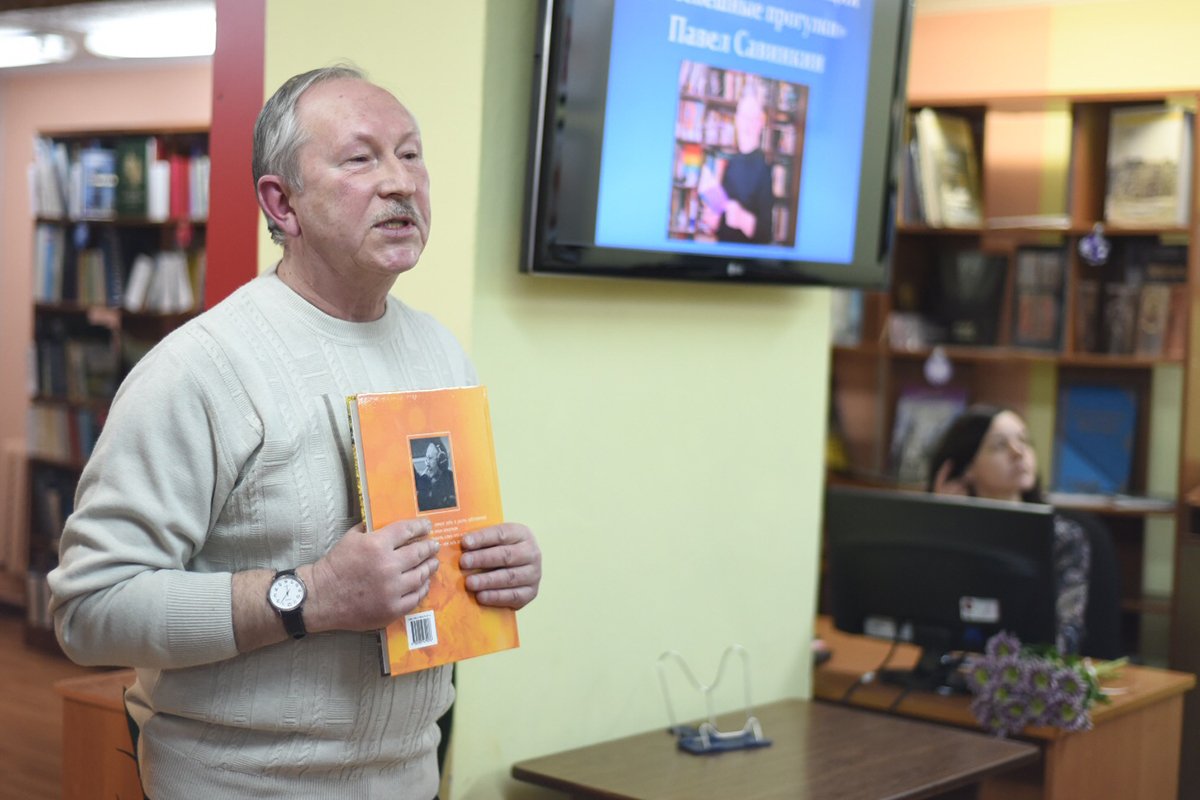 Фото: Дмитрий Тупиков