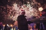 Попади в народный фоторепортаж: «Амурская правда» собирает новогодние снимки амурчан