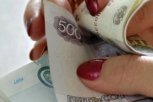 В Константиновке сотрудница банка забирала себе деньги клиентов