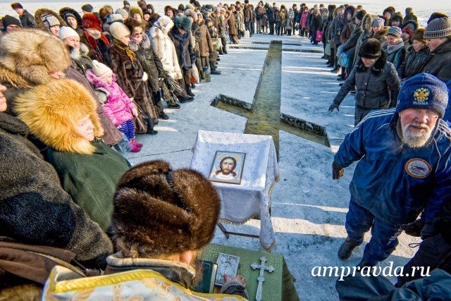 Погода в миллерово на май