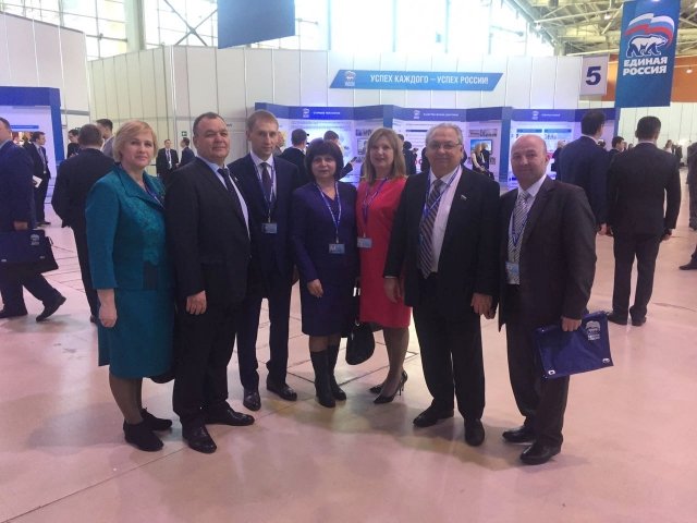 Фото: Пресс-служба амурского отделения партии "Единая Россия"