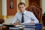 Приамурье вошло в число регионов с высокой политической устойчивостью