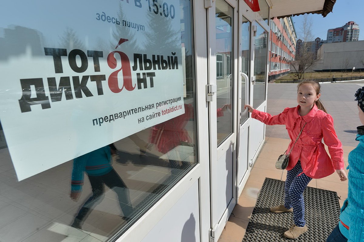 Фото: Архив АП