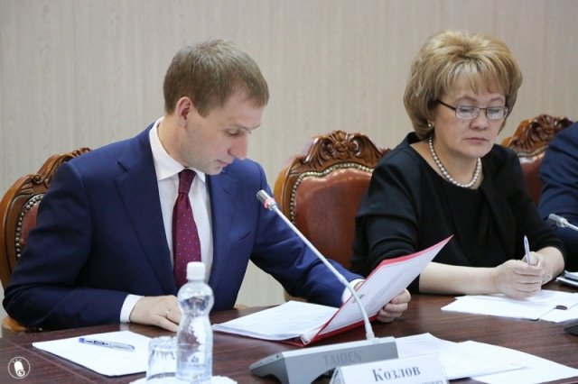 Минстрой конкурсы Минстрой конкурсы