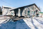 Амурская область получит 14,7 миллиона рублей на ремонт сельских клубов