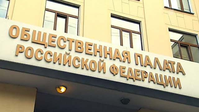 Фото: katun24.ru