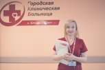 В Благовещенской клинической больнице предлагают уникальные программы тестирования организма
