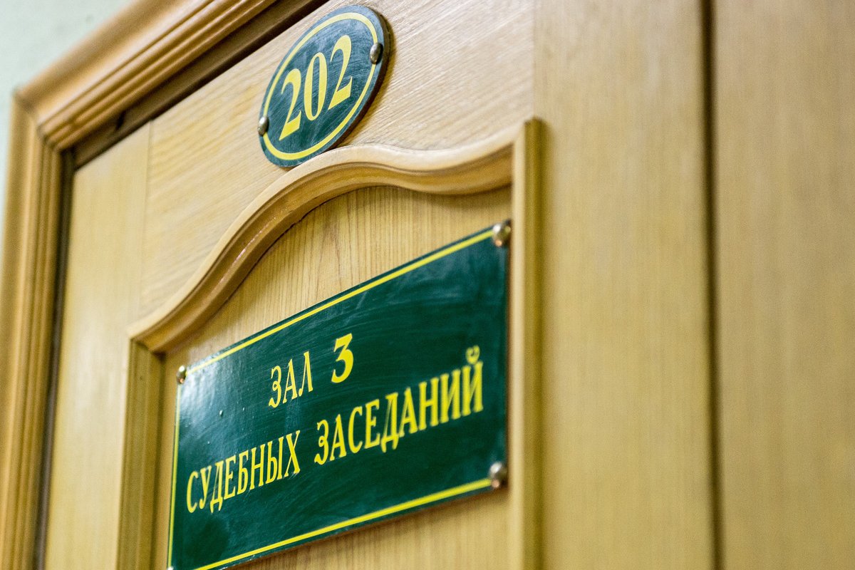 Фото: Андрей Ильинский (Архив АП)