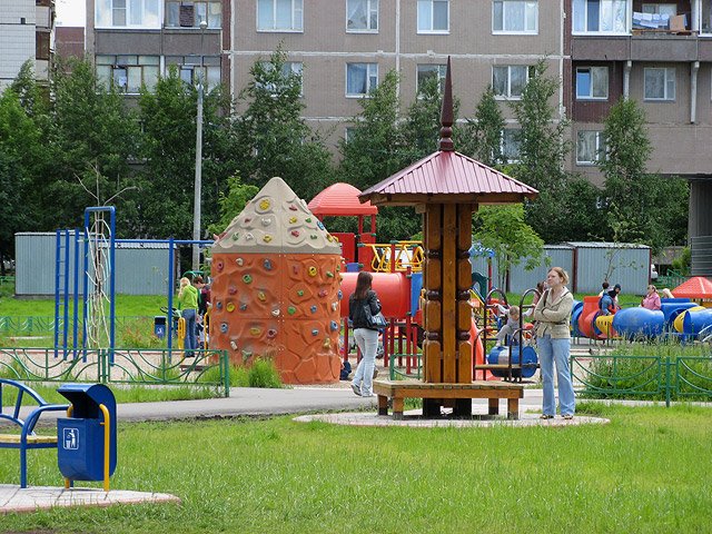 Конкурс для собственников Конкурс для собственников