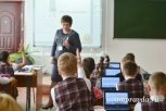 Средняя зарплата амурчан вырастет почти до 62 тысяч рублей через восемь лет