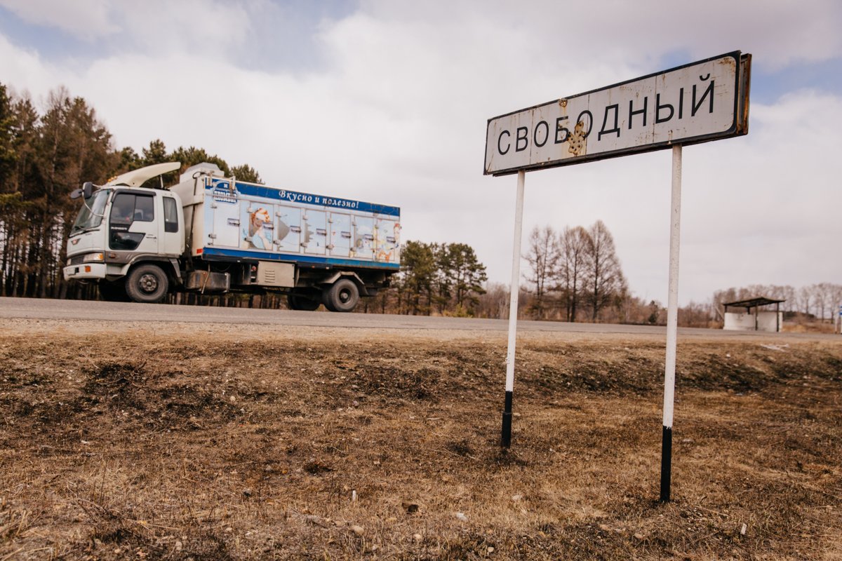 Фото: Сергей Лазовский