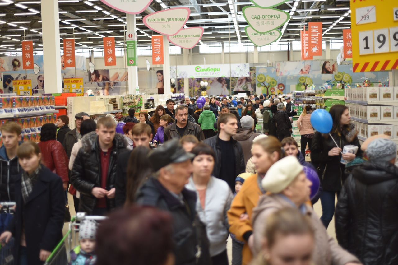 Фото: Дмитрий Тупиков